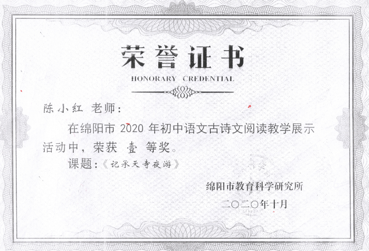 cc6.png