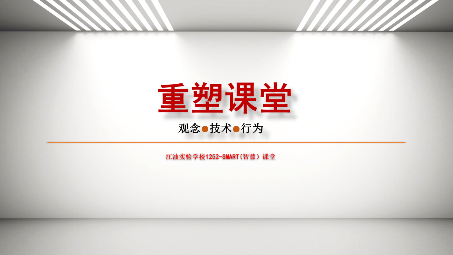 1 (2).png