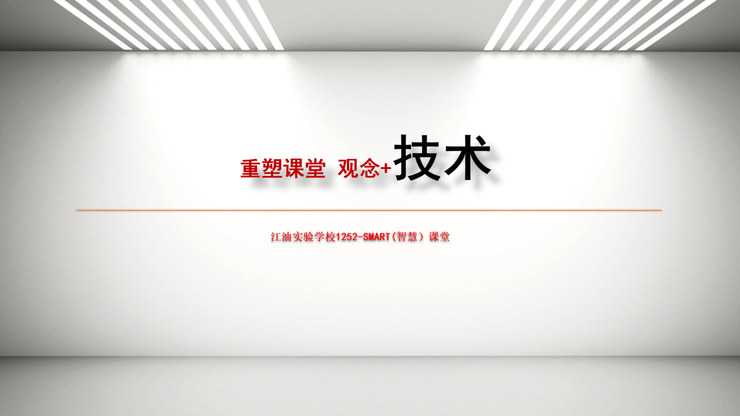 1 (6).png